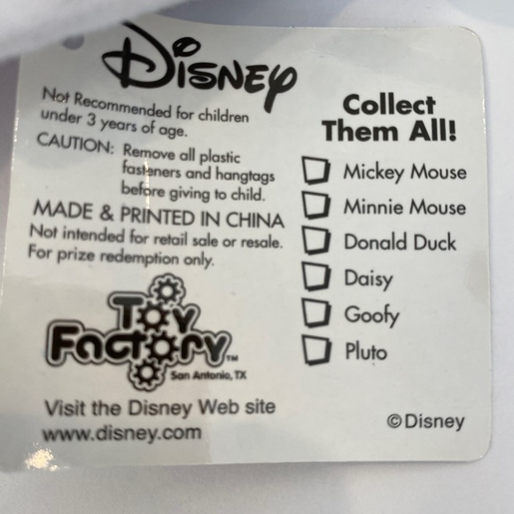 Toy Factory Medieval Donald Duck Stuffed Animal - Picture 8 of 13